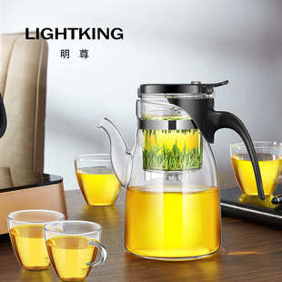 03玻璃茶杯套装 明尊G 茶水分离泡茶杯玻璃水杯家用飘逸杯玻璃茶具