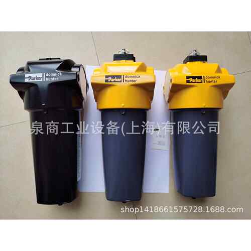 多米尼过滤器AAP0尘4HBFX除水除AAP040HB油除除颗粒多0米尼克空克