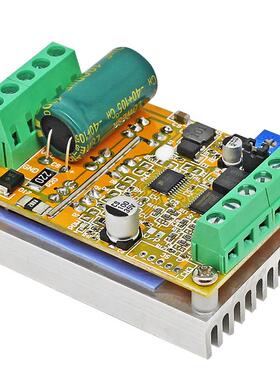 Bldc三相直流无刷无霍尔电机调速控制器Pwm无刷电机Esc驱动板Plc