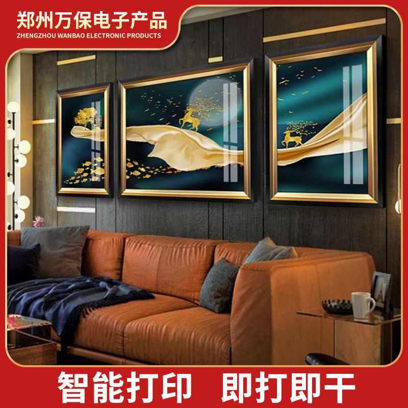 现货2.2米车贴卷材打印机 户内外广告背胶溶剂墨水喷绘皮革打印机