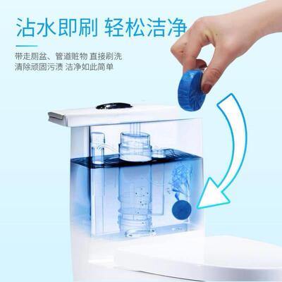 60pcs Blue Bubble Automatic Toilet Cleaner Tablet Blocks Loo