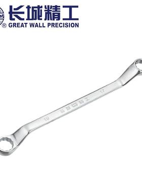厂家长城工公322108制镜面全抛双面精双头梅花扳套手组工汽修机修