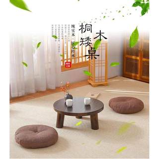 茶桌小型家用飘窗阳台实木小桌小茶几家用圆桌榻榻米茶几矮桌古风