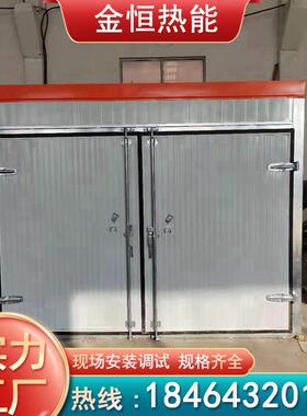宠物食品烘箱宠物零食烘干设备不锈钢智能烘干机热风循环烘干房