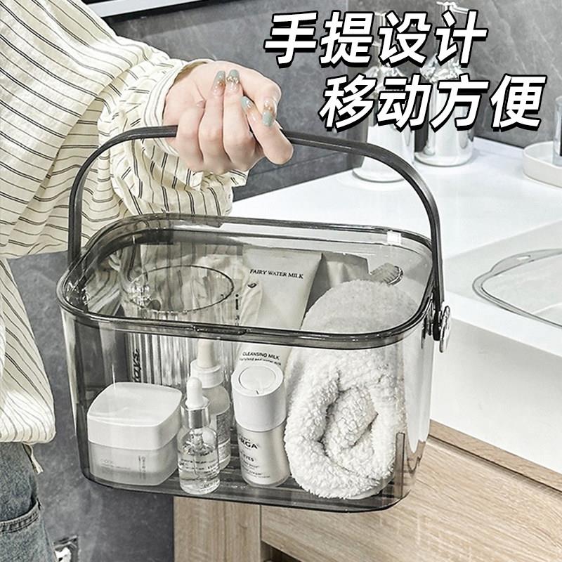 浴筐洗澡专用手提收纳篮家用浴室洗漱用品置物筐带盖沥水洗澡篮子