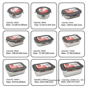 Box Container Stainless Bento Fruit Food Proof Steel Leak