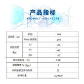 c40c60c80c100高强基础 专用设备厂家浆料加固无 收缩浆料直灌灌