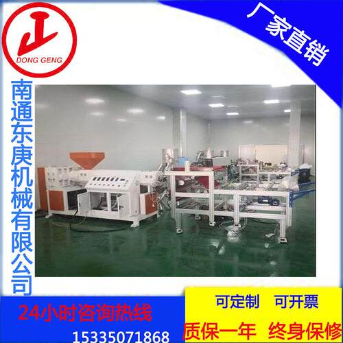 【推荐产品】水刺驻机熔喷布机器