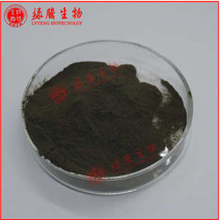 蛋白核小球藻粉99% 食品级原料 小球藻粉 破壁小球藻粉 现货包邮