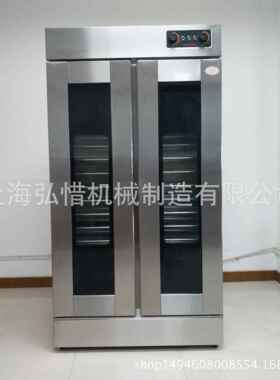 23盘醒EPU发箱不锈钢面食发酵箱现货面发团酵柜可拆插盘式醒面机