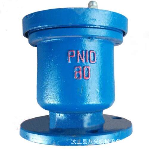 P41X-10 P42X-10快速排（进）气阀铸铁（铸钢）单口自动排气阀排