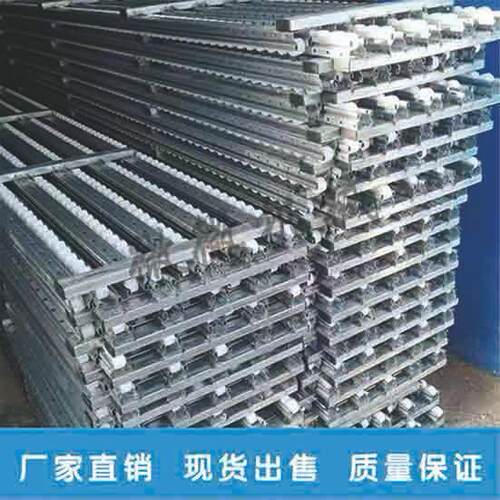 动力流利条卸货神器便携滑轮轨道装车下货滑道搬运传送卸车滑梯