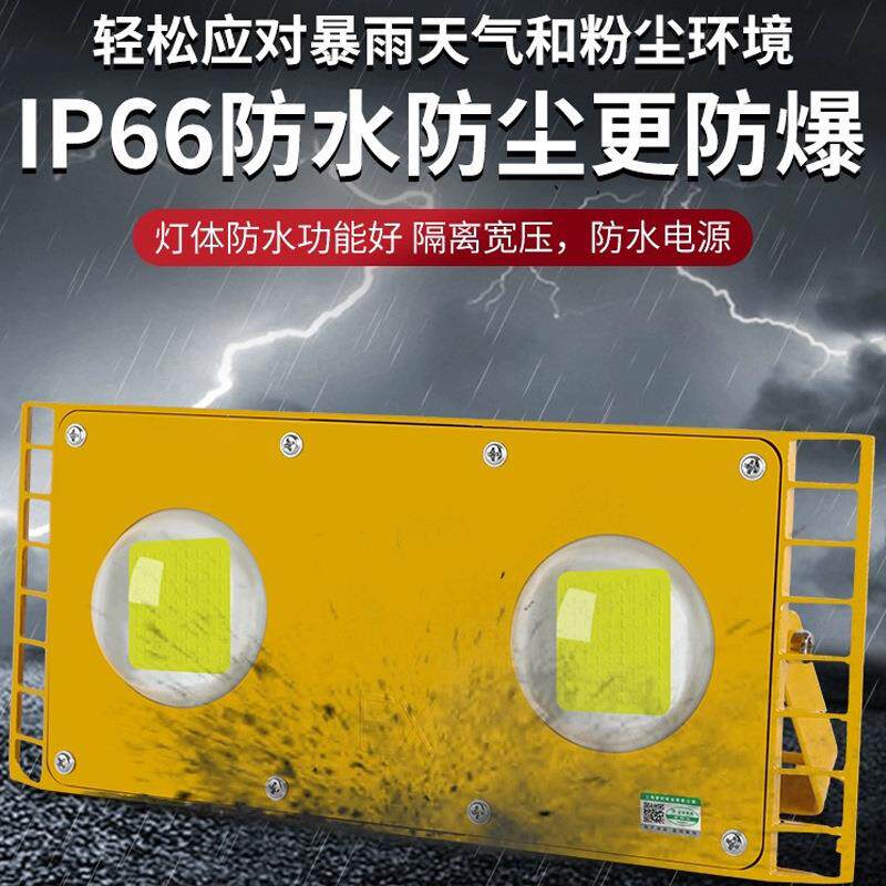 上海亚明led低压防爆灯36V,12V-85V,高压220V100W-600W高亮防爆灯