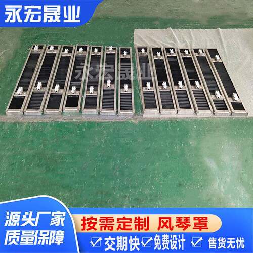 机床导轨伸缩防护罩机床铠甲防护罩机床防尘罩盔甲式风琴防护罩