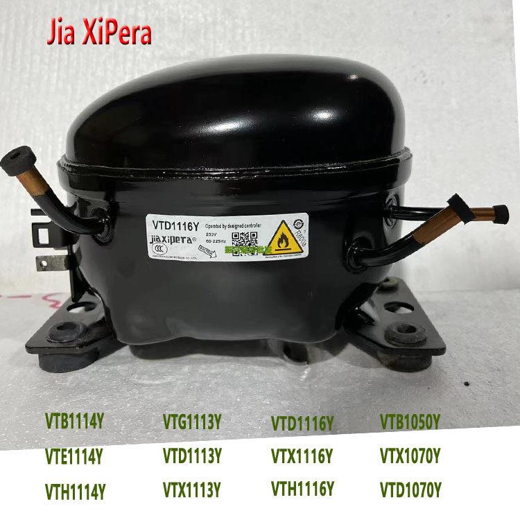 原装吉西拉Vtd1116Y Vtd1113Y Vtd1070Y Vte1114Y变频压缩机 - 实物图
