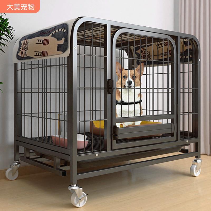室内中型犬狗笼带厕所家用狗狗围栏 柯基柴犬专用可折叠狗笼子