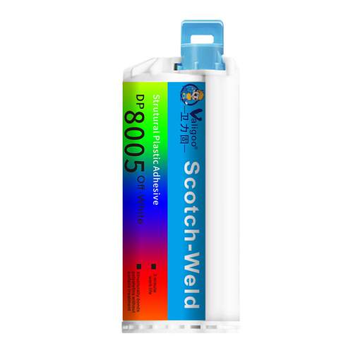 卫力固强力ab胶DP8005环氧结构胶粘PP尼龙聚丙烯聚乙烯碳纤维AB胶