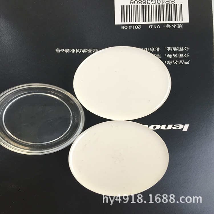 透明电源环氧树脂胶电子LED电源密封胶绝缘 双组份灌封胶ab胶水