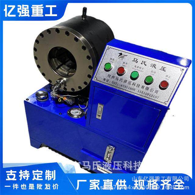 液压胶管剥胶机高压油管压管机小型扒胶机保护內胶型厂家直售