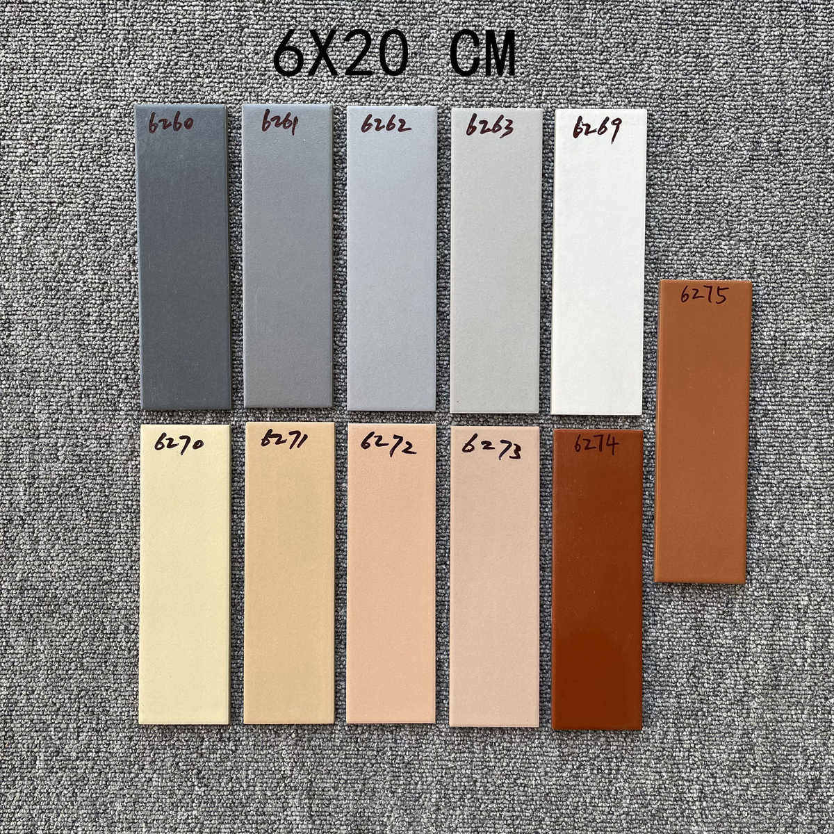 室外条砖外墙砖60*200通体砖山水凹凸平面麻面农村自建房工程修补