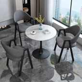 轻奢洽谈桌椅组合售楼处接待会客休闲商场奶茶店阳台岩板小圆桌子