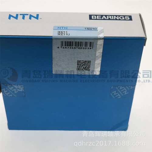 N-T-N 圆锥滚子轴承 30211U 内径55mm 外径100mm 厚度21mm