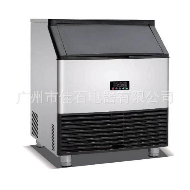 厂家供应商用酒吧奶茶设备KTV110Vicemaker颗粒制冰机