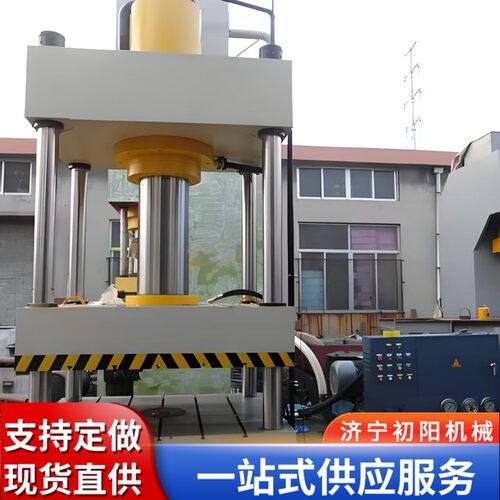 源头厂家液压机碳纤维成型液压机三梁四柱液压机160T伺服液压机