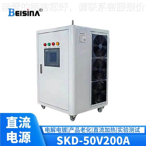 3电0300A触控电操作直V流电源 50V205V1500A0A压电流可调直流稳压