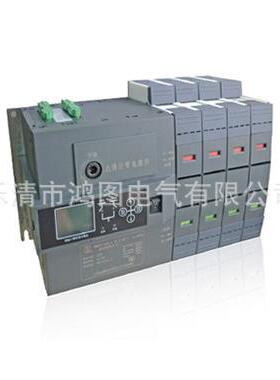 上海人民电器上联牌RMQ5Y双电源自动转换开关