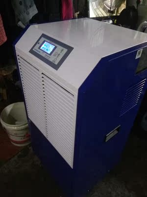 百奥DCS1382E工业除湿机怎么样一周使用彻底爱上了吗