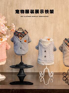 宠物猫咪狗衣服展架狗衣服摄影道具服装模特架子橱窗展示陈列架