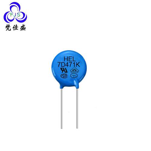 压敏电阻全系列07D471K 470V 片径7MM
