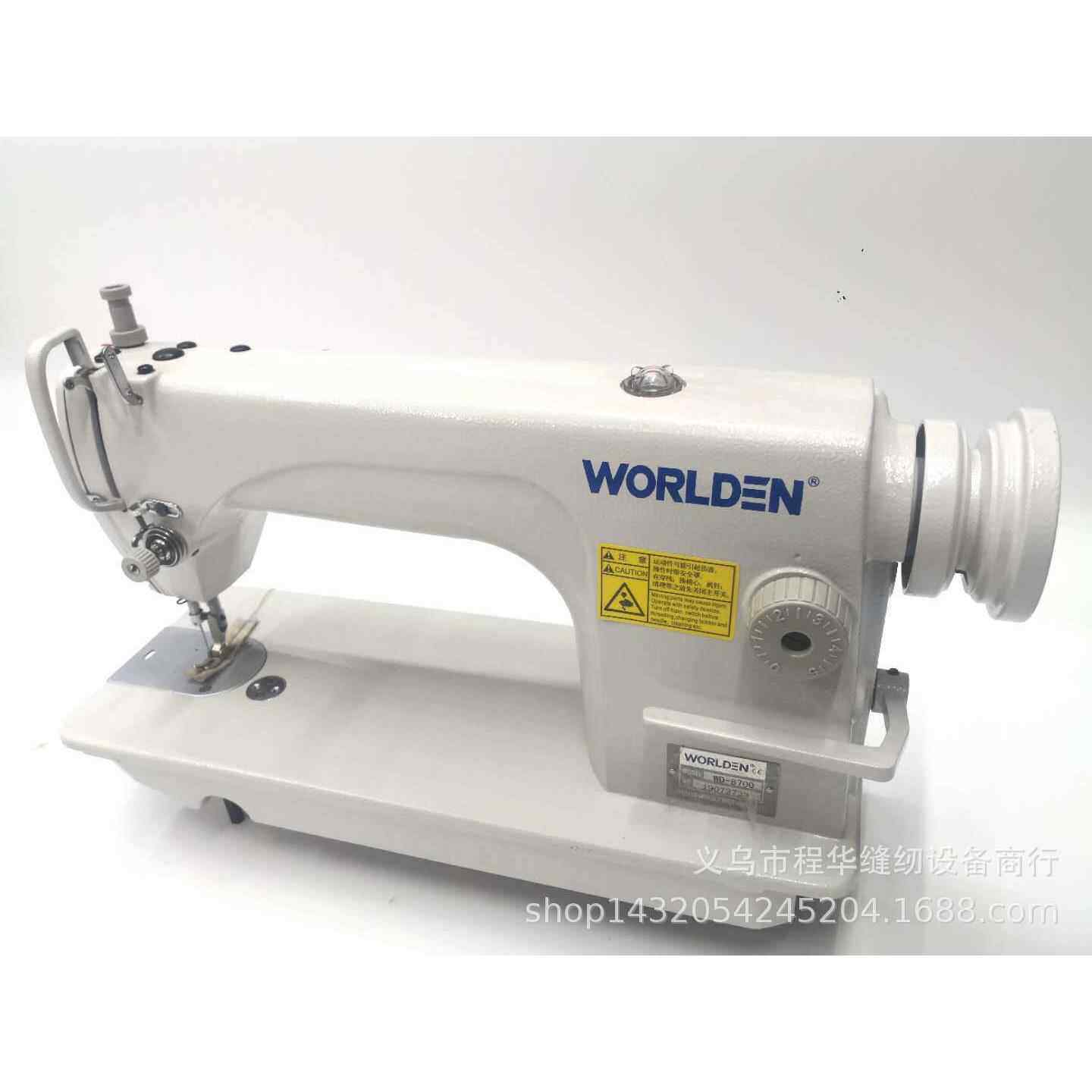 普通平车8700平缝机工业缝纫机整套家用平车高速平缝车