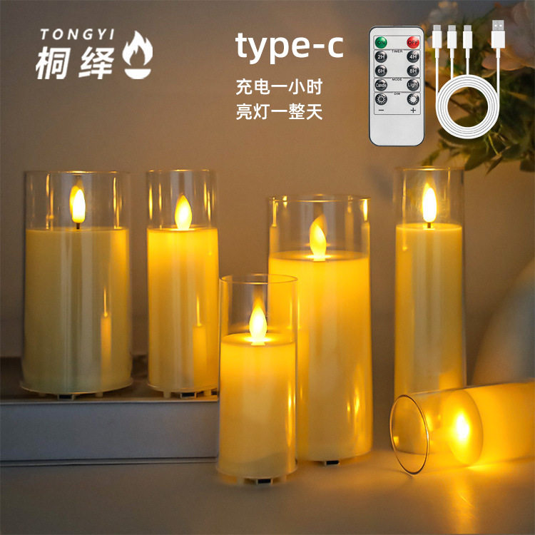 USBled充电充电遥控蜡烛蜡烛蜡片
