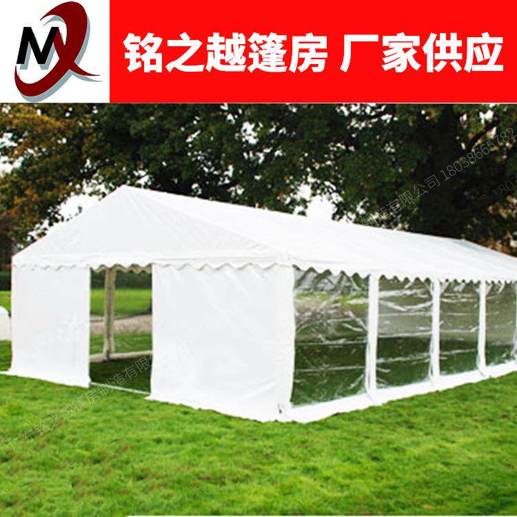 6x12m农村流动酒席帐篷pvc镀锌管pe婚庆宴席棚户外停车遮阳雨棚