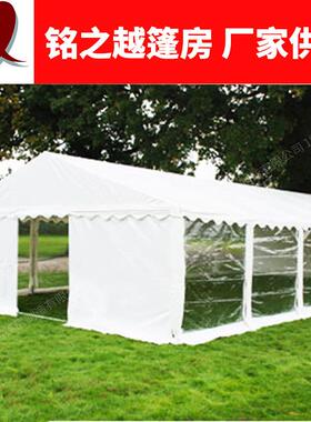 6x12m农村流动酒席帐篷pvc镀锌管pe婚庆宴席棚户外停车遮阳雨棚