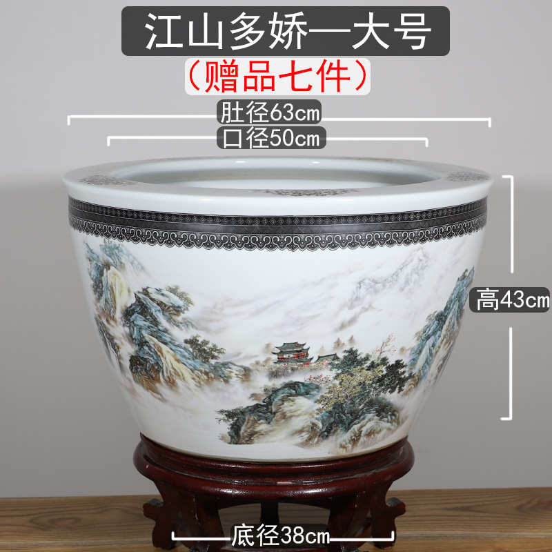 景德镇莲鱼缸缸睡莲特大号乌龟客厅缸鱼缸养碗金鱼缸陶瓷盆荷花缸