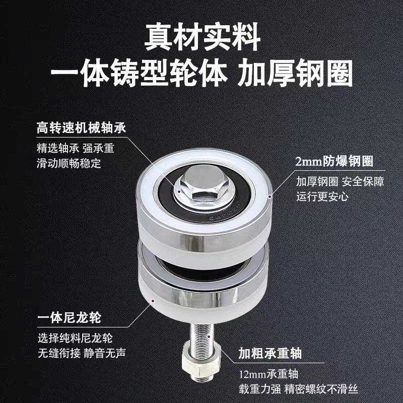 新型万向轮折叠门配件隔断重型轨道吊轮木门推拉屏风滑轮吊轨