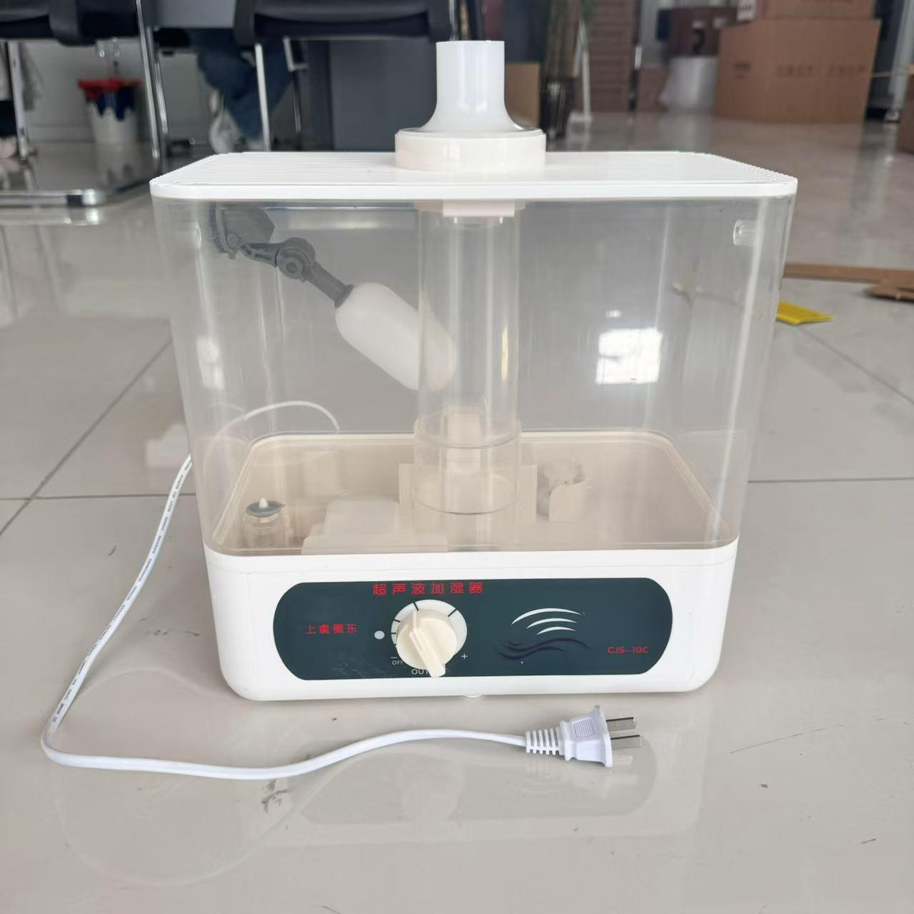 CJS-10C超音波加湿器恒温恒湿箱培养箱加湿器40b养护箱专用加湿器