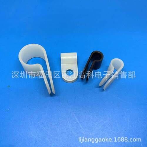 R型线夹 电线缆定位理线夹 环扣线卡配线固定器 螺钉塑料夹线