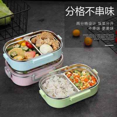 Stainless Steel cute lunch box for kids food container