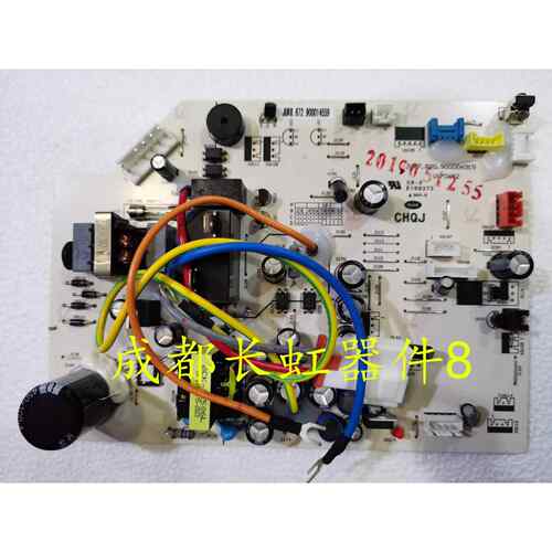 全新惠而浦变频空调 ISH-26/35FE1W 内主板JUK6.672.900014559