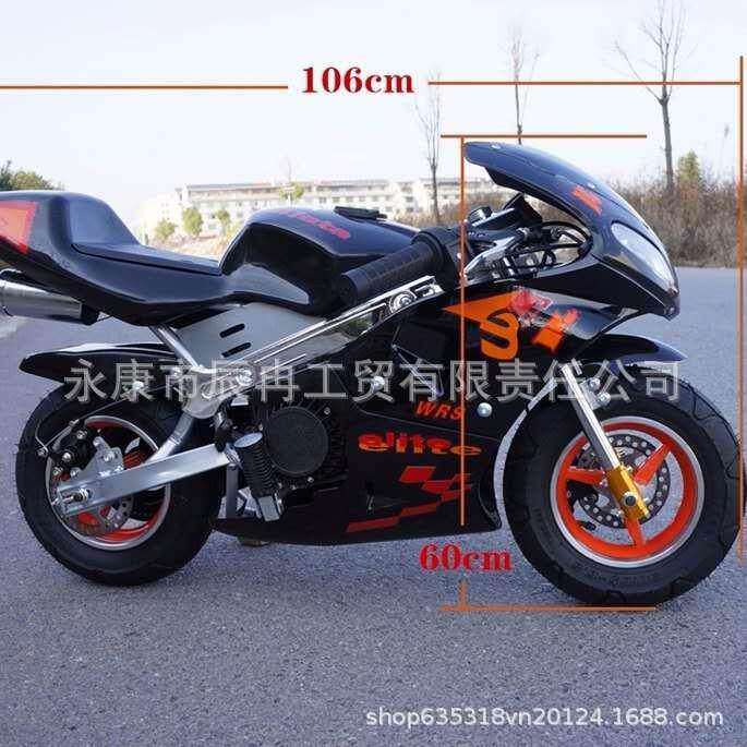 新款高颜值四冲程汽油趴赛迷你易拉小跑车50cc越野摩托车沙滩车