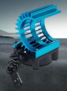 RC 380 390 2838 2845 2847 Motor Cover HeatSink Cooling Fan