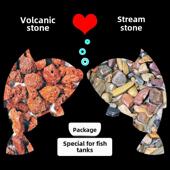 精洗火山石溪流石套餐古法养鱼底砂鱼缸造景装 饰水族专用滤材颗粒