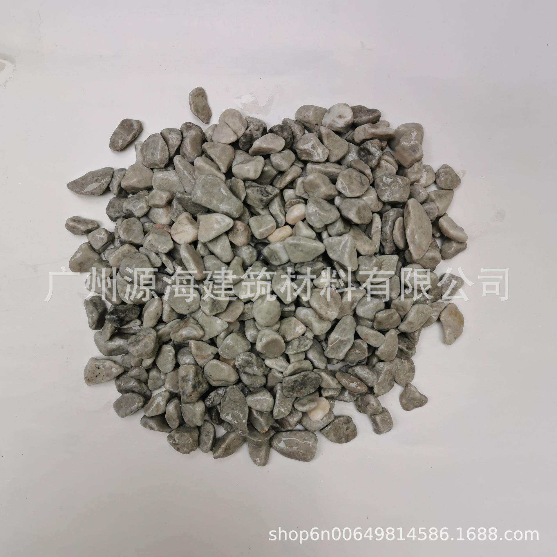 机制水洗石米深灰浅灰水磨石 灰色复古效果水磨石米