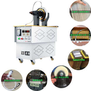 齿轮轴套联轴器衬套加热专用设备 安装 电磁感应 轴承加热器 移动式