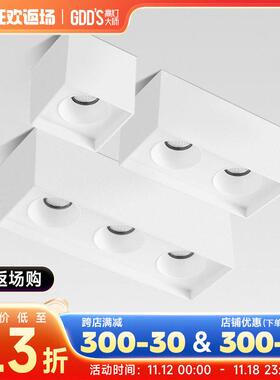 全铝双头明装防眩射灯白色免开孔吸顶式斗胆灯led客厅家用2头智能