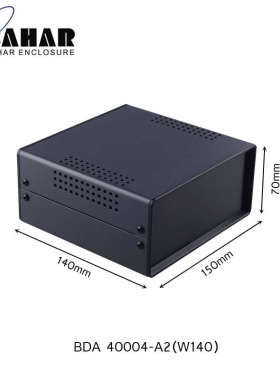 巴哈尔机箱仪器仪表外壳铁盒分体设备壳体电源盒外壳定制BDA40004